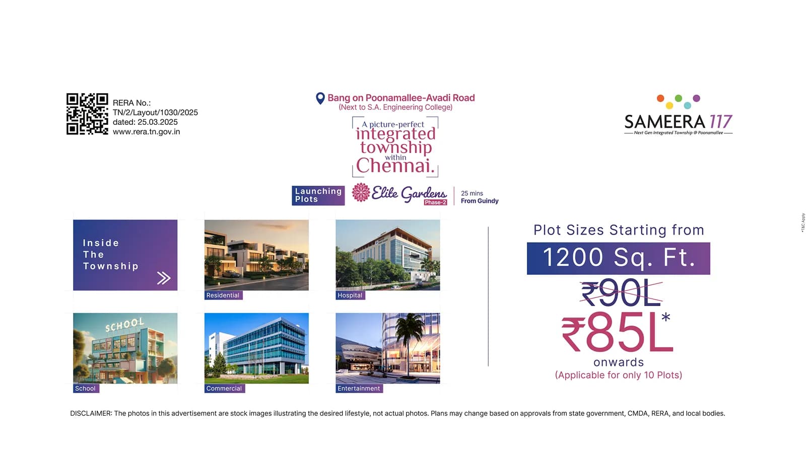 Sameera Elite Gardens residential plots in Avadi Chennai