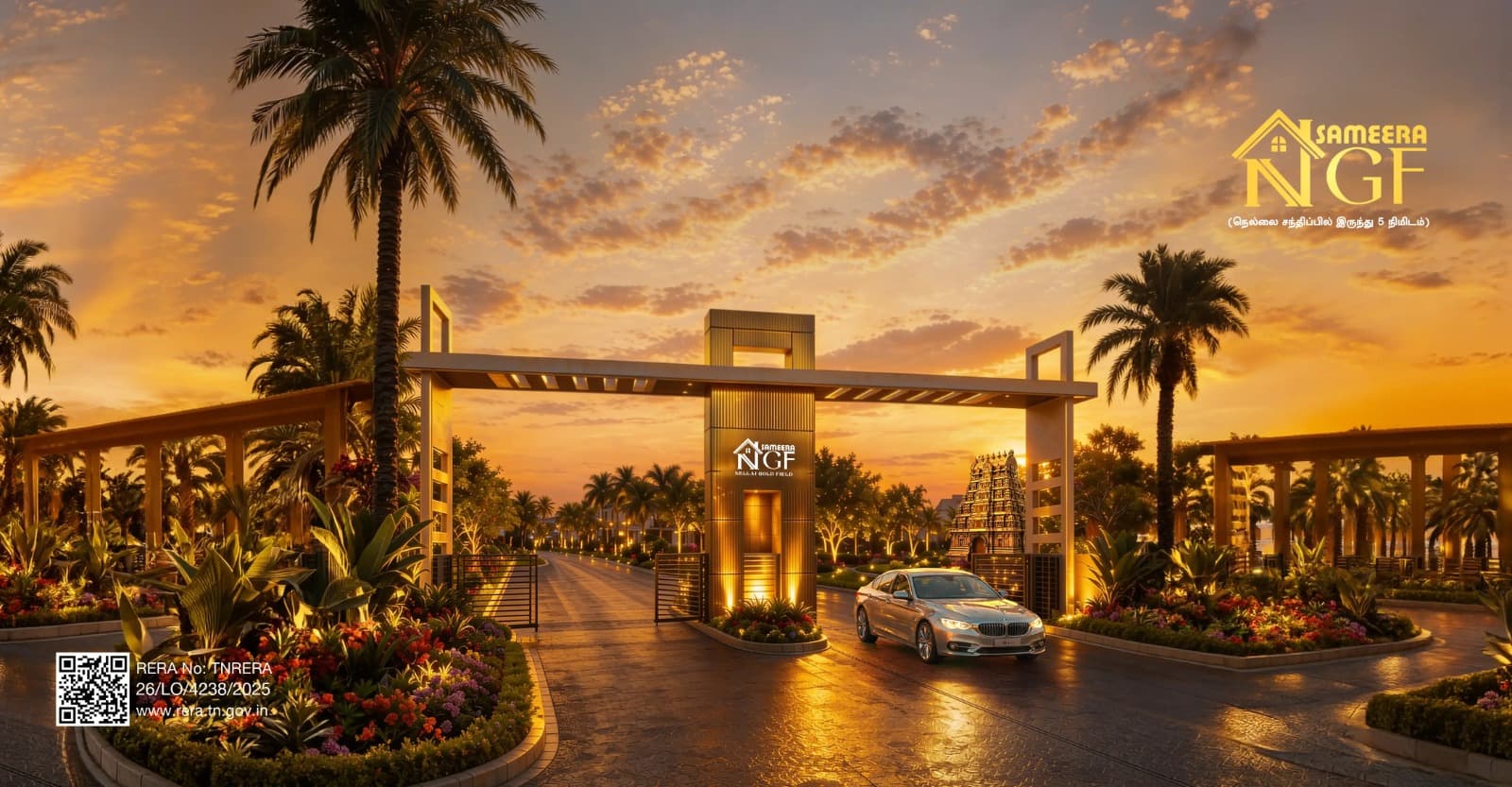 Sameera Nellai Gold Field - Premium Plots by Sameera Estates
